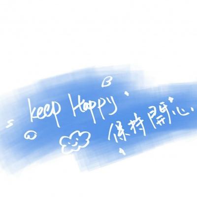 网络研讨会 | 以精密测量赋能两...