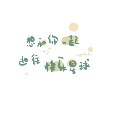 中国人民银行行长潘功胜会见蒙古国中央银行行长那仁朝格特