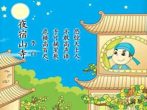 美团午后快速拉升，现涨近12%，公司将于明日公布业绩